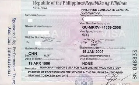 中国去菲律宾要签证吗