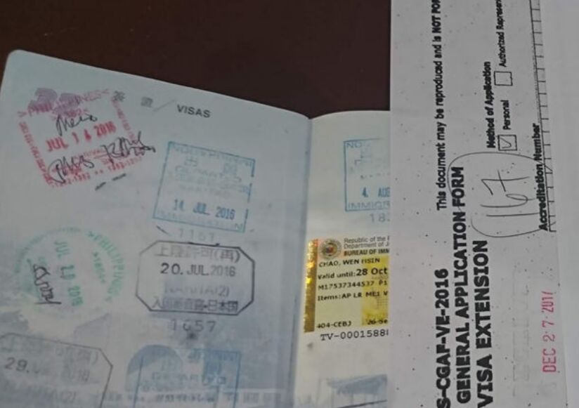 菲律宾移民局签证申请最新消息