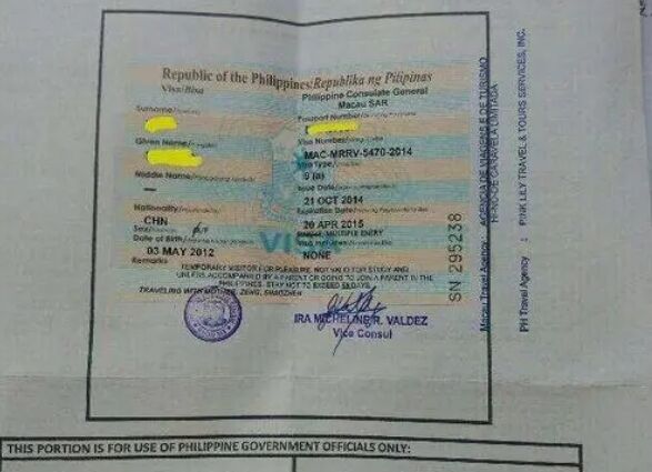 菲律宾人去中国要办签证吗