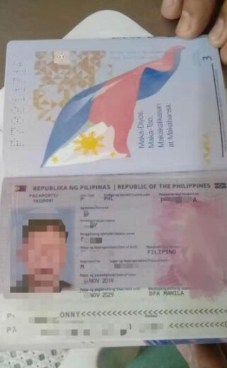 在菲律宾有9G护照丢了怎么回国