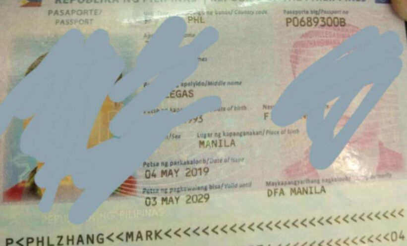 菲律宾移民局上班时间，签证类型有哪些？