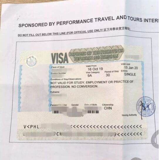 如何办理菲律宾旅游签证，落地签和旅游签证的区别