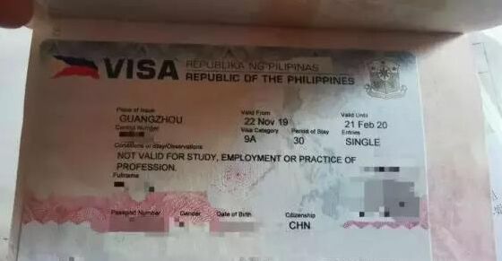 在菲律宾什么签证可以停留多久，签证到期了如何续签呢？