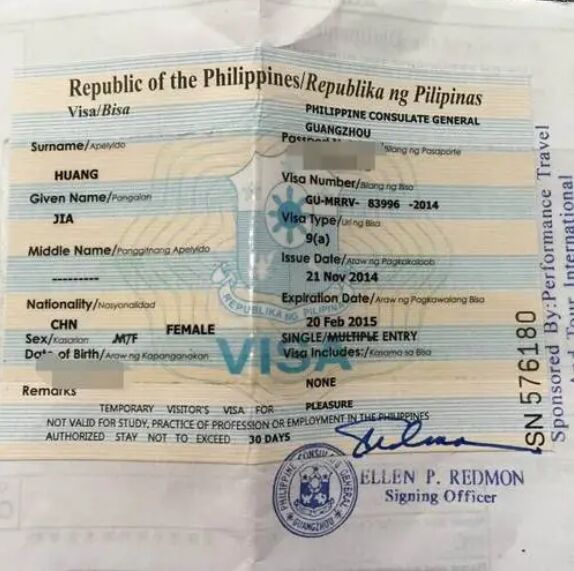 菲律宾的旅游签证分为几种，有什么区别？