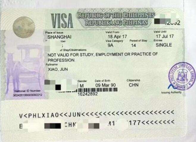 在菲律宾办理签证有效期是多长时间，怎么样才能免签入境呢