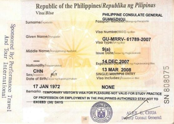 菲律宾旅游签逾期一年回国可以吗，需要办什么手续