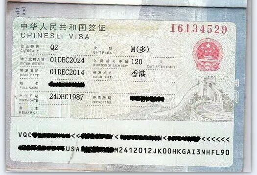 菲律宾人去中国探亲签如何办理？需要提供哪些资料信息？