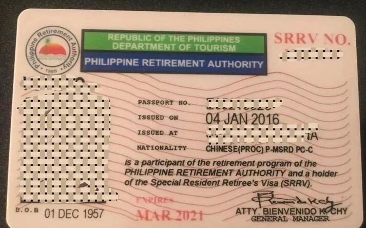在菲律宾入籍都有什么方式，入籍菲律宾的费用高吗？