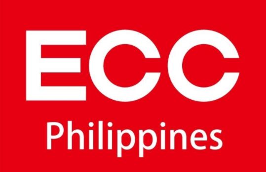 在菲律宾出境办理的ecc清关有什么作用吗，办理ecc清关可以加急吗？