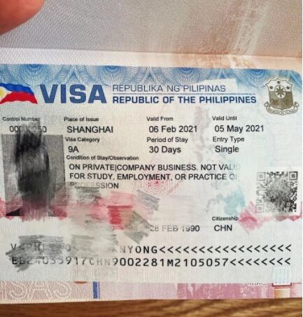 菲律宾签证如何办理？对提供的材料有哪些要求？