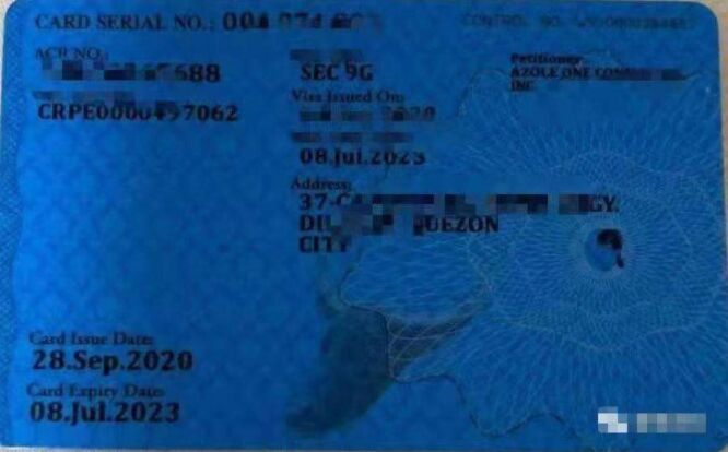 菲律宾工作护照被公司送到移民局办理手续怎么办？没有护照如何出境？