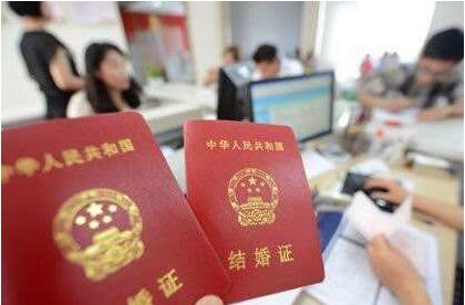 菲律宾人到中国办理结婚证流程？都需要提供哪些资料？