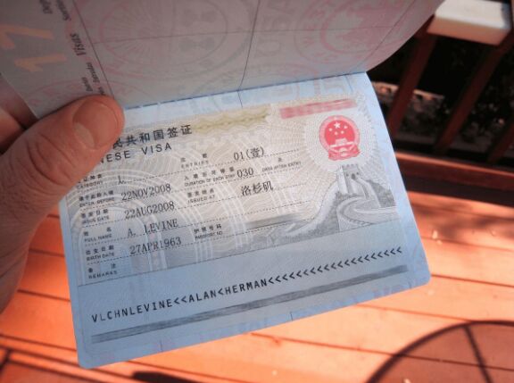菲律宾人去中国打工签证的流程是怎么样的？工签使用的范围？