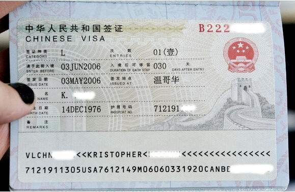 菲律宾人到中国旅游需要办理哪些手续？入境中国可以续签多久时间？