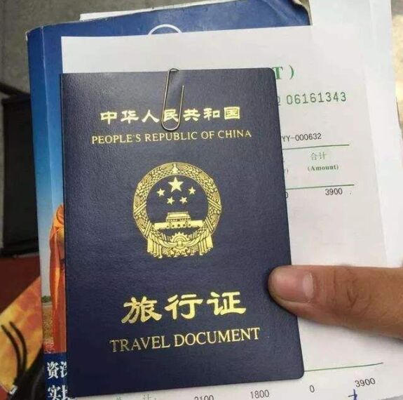 在菲律宾办理旅行证可以直接回国吗？旅行证回国会有什么影响吗？