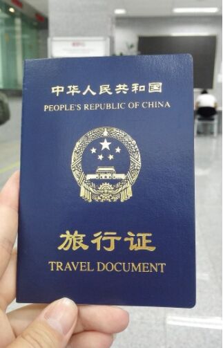 菲律宾补办旅行证回国需要做什么手续，是不是补办旅行证就可以直接回去了