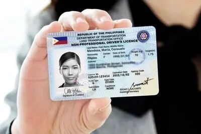 菲律宾正规驾驶证怎么获取，菲律宾驾驶证能不能转国内驾驶证