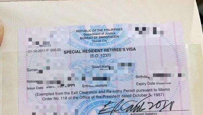 菲律宾落地签出境办理哪些手续？落地签出境会被扣吗？
