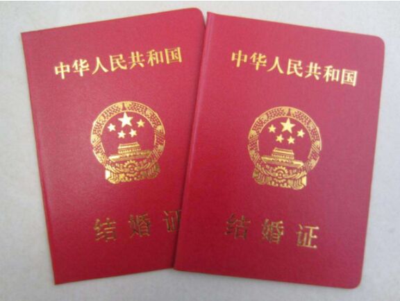 菲律宾人可以在中国领取结婚证吗？中国结婚证在菲律宾有效吗？