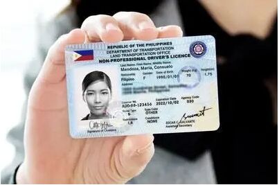 菲律宾办理驾驶证需要考试吗？学生可以办理驾驶证吗？