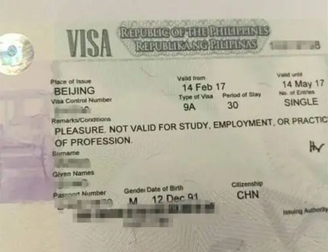 菲律宾签证可以办理落地签吗，落地签入境可以在菲律宾居留多少天？