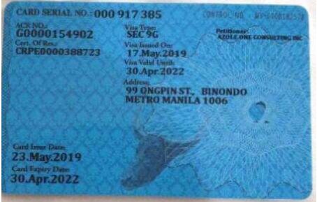 在菲律宾临时工签逾期了能换成9G工签吗，不办理9G能在菲律宾上班吗？