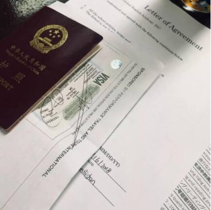 菲律宾落地签可以做续签手续吗？落地签转旅游签违规吗？