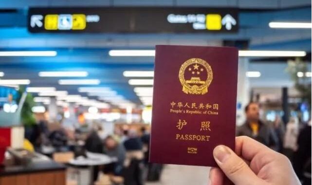 中国因私护照“解封”，最新政策说明来了
