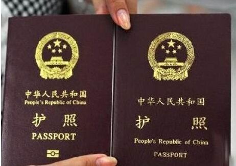 中国因私护照“解封”，最新政策说明来了