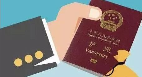 如何在菲律宾补领护照/旅行证？