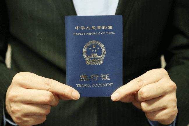 菲律宾补办旅行证是不是护照就失效了，补办旅行证需要多久