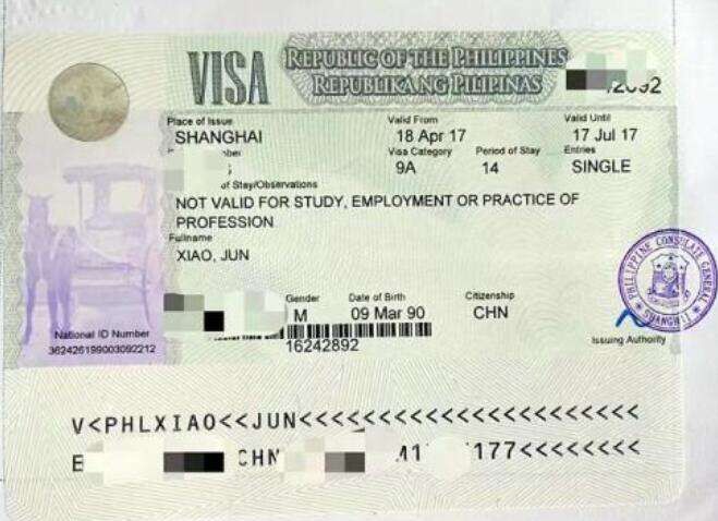 菲律宾旅游签证续签如何续签半年时间
