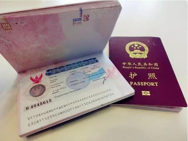 菲律宾旅游签证最多续几次，旅游签证可以转工签吗
