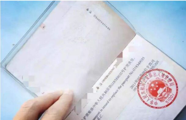 在菲律宾想补办护照，但是身份证过期了，应该怎么办？