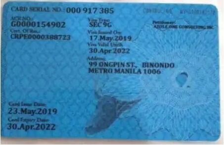 在菲律宾移民局办工作签证办到一半中途回国要怎么办