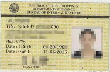 菲律宾税卡TIN是什么，怎么办理 ，有什么用呢？