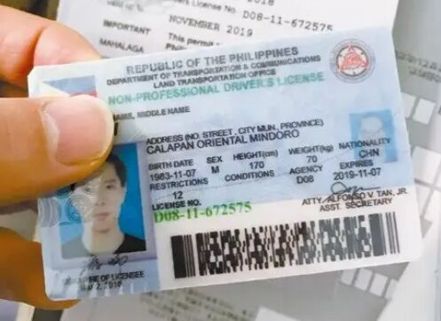 菲律宾驾驶证怎么办理，怎么辨别真伪?