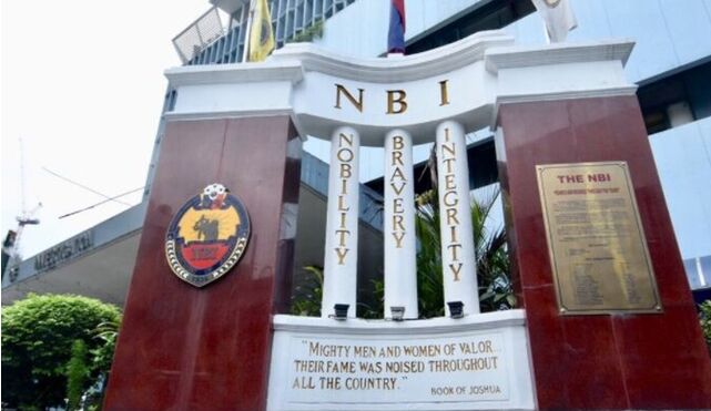 菲律宾的nbi是干什么的？主要业务是什么？