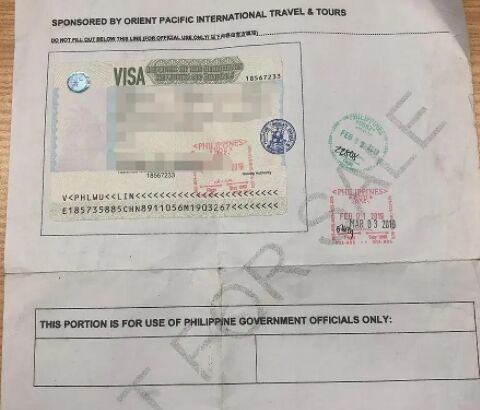 菲律宾签证补办需要到哪里补办，需要多长时间呢？