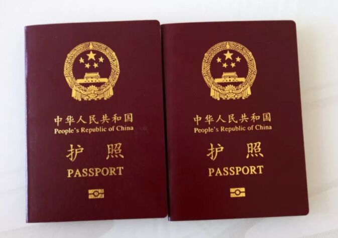 在菲律宾宿务补办护照需要多少天