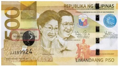 菲律宾货币汇率是多少