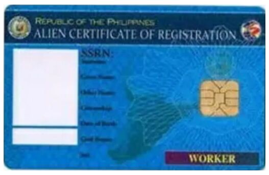 菲律宾签证多久时间可以转9G工签