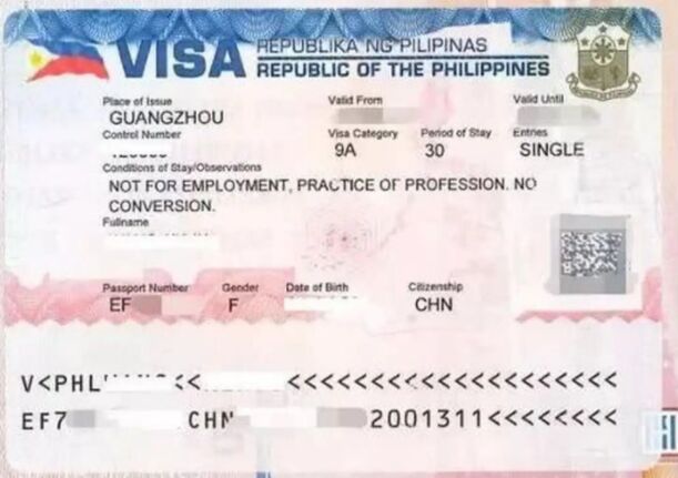 菲律宾签证过期以后个人如何办理续签手续？