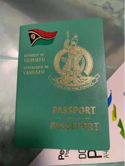 低分读名校，无门槛，无移民监 上海性价比高的境外移民项目-瓦努阿图护照移民