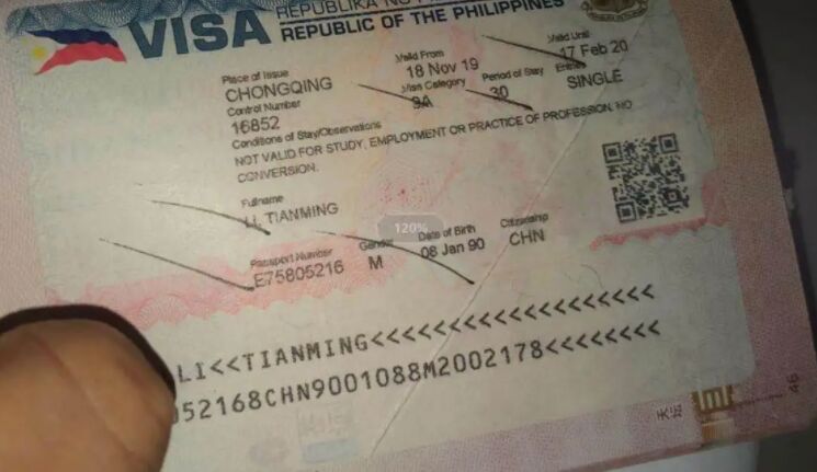 自己去菲律宾移民局续签需要多久时间？