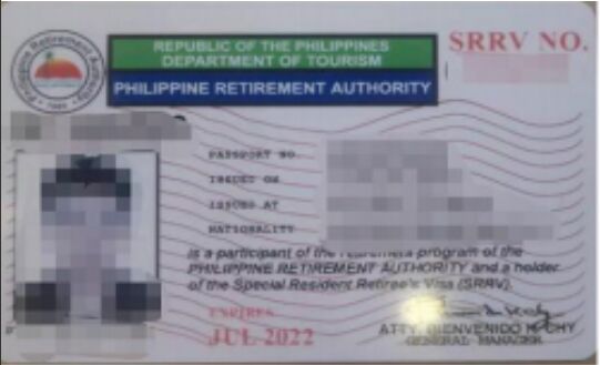 （SRRV）退休移民卡