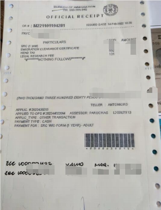 盘点出入境菲律宾必备文件—返菲证明VS旅游签清关