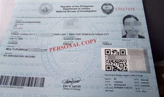 菲律宾无犯罪证明有什么用处，认证需要用到那些手续呢？
