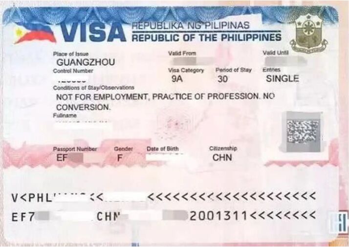 去菲律宾签证怎么办 线上办理讲解说明