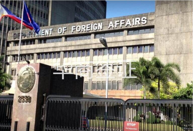 菲律宾驻华大使馆快速办理签证的有效方法